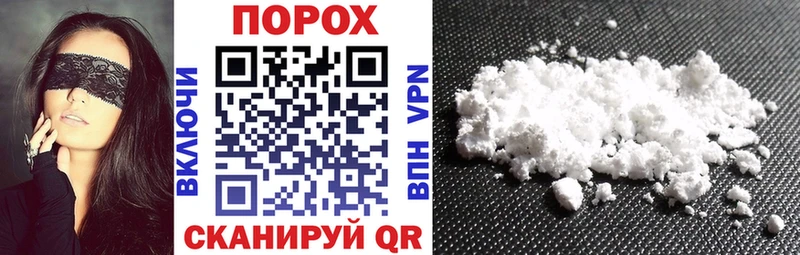 Amphetamine Premium  как найти   Бийск 