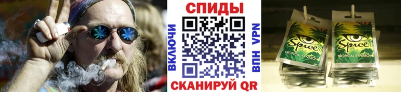 KRAKEN   закладка  Бийск  даркнет формула  БУТИРАТ оксибутират 