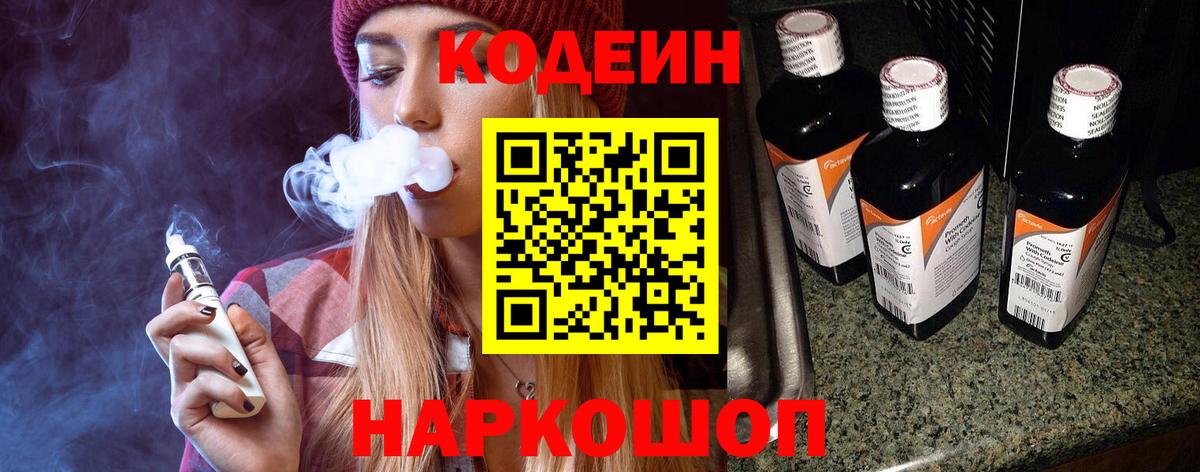 А ПВП Бийск