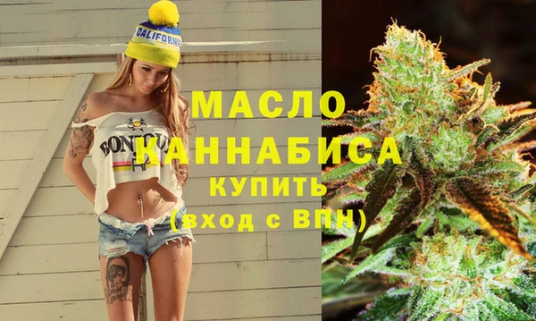 мет Алзамай