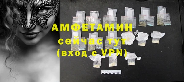 таблы Алексеевка