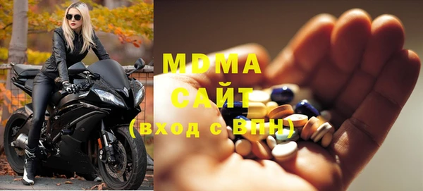 мет Алзамай