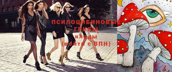 кокаин Абдулино