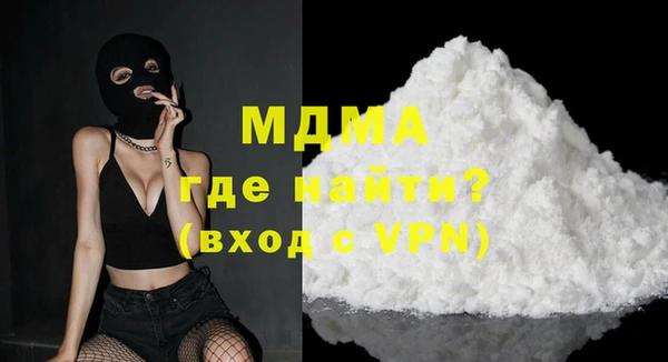 не бодяженный Навашино
