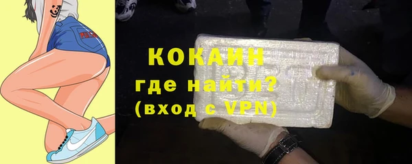 меф VHQ Абаза