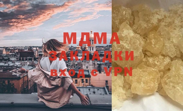 таблы Алексеевка