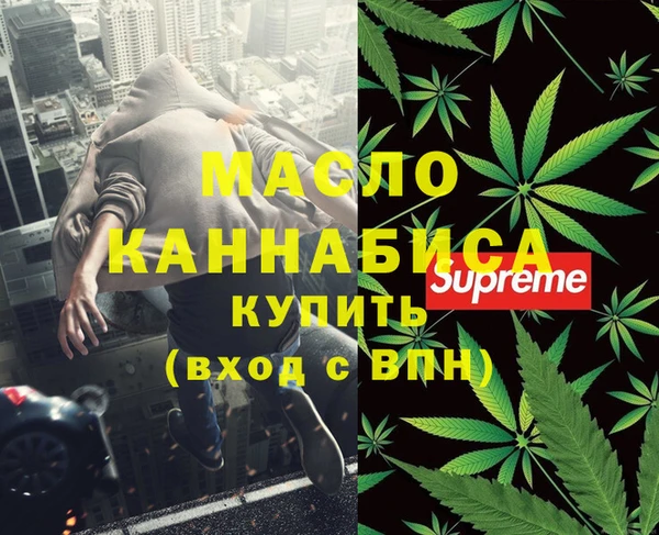 мет Алзамай