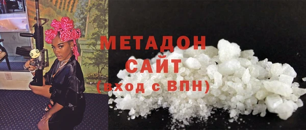 мет Алзамай
