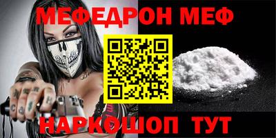 кокаин колумбия Магнитогорск