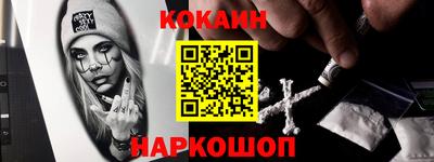 СК Магадан