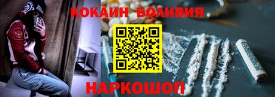 СК Магадан
