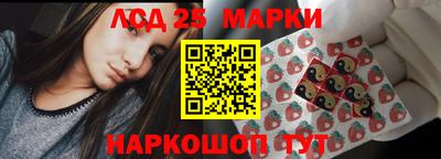 кокаин колумбия Магнитогорск