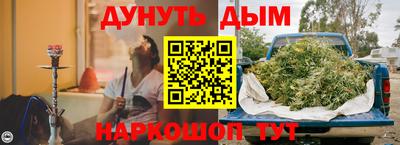 мет Майкоп