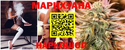 кокаин колумбия Магнитогорск