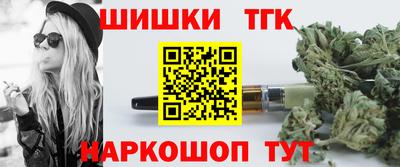 мет Майкоп