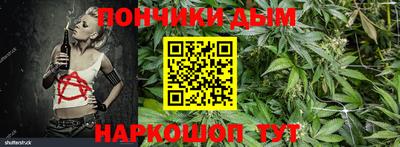 СК Магадан