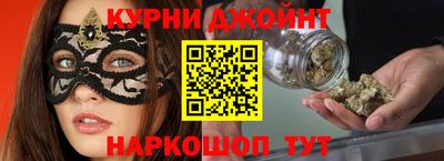 кокаин колумбия Магнитогорск