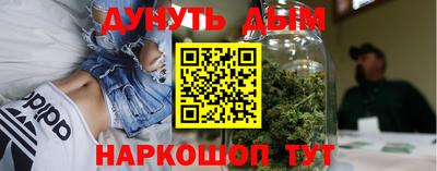 мет Майкоп