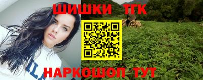 мяу мяу мука Лесной