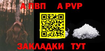 MESCALINE Лениногорск