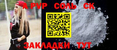 мяу мяу мука Лесной