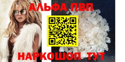 MESCALINE Лениногорск
