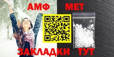 СК Магадан