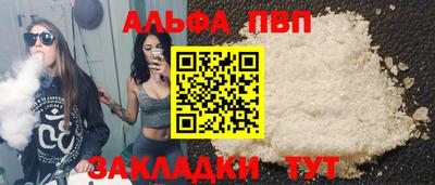 MESCALINE Ленинск-Кузнецкий