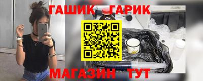 мет Майкоп