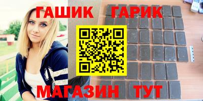 кокаин колумбия Магнитогорск