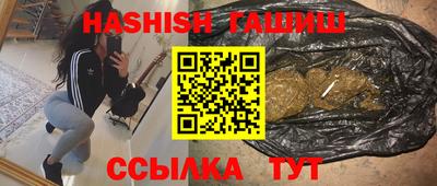 СК Магадан