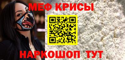 кокаин колумбия Магнитогорск