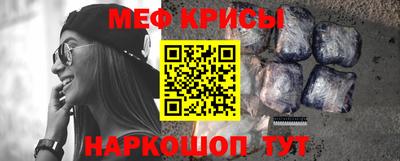 кокаин колумбия Магнитогорск