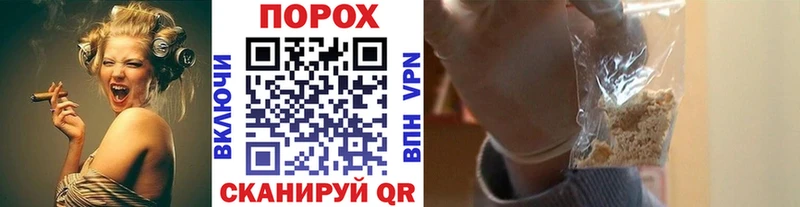 сколько стоит  даркнет формула  МЕТАМФЕТАМИН мет  Бийск 